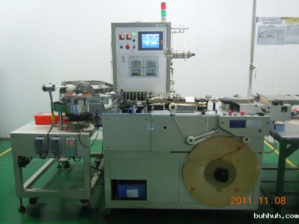 保险丝夹编带机